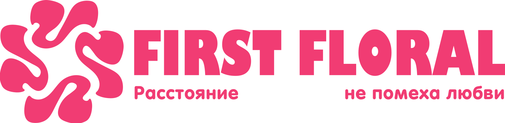 First Floral в Селе Сарманово (Республика Татарстан)